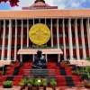 Kerala-Assembly
