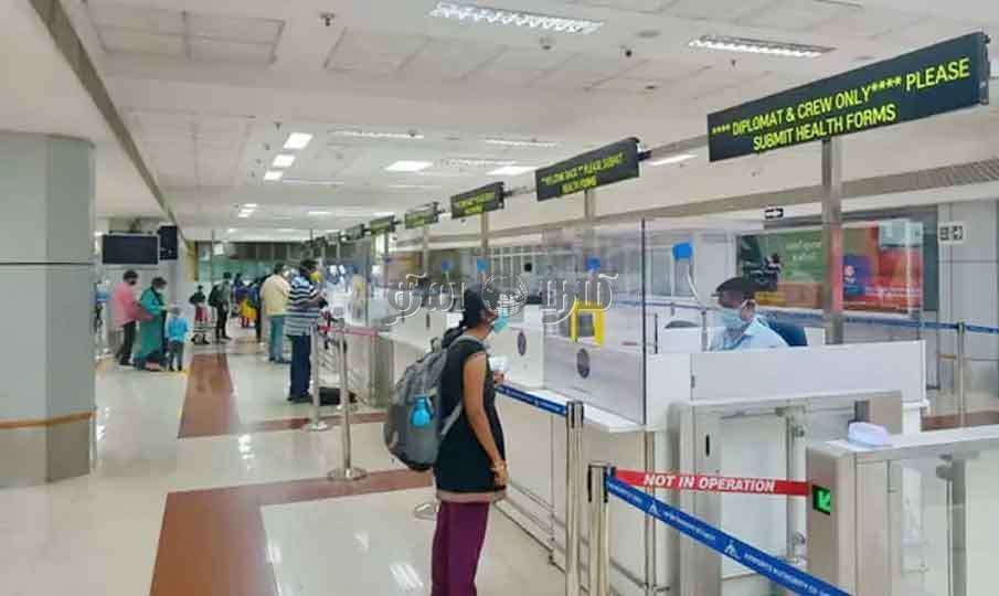 Airport 2022-05-31