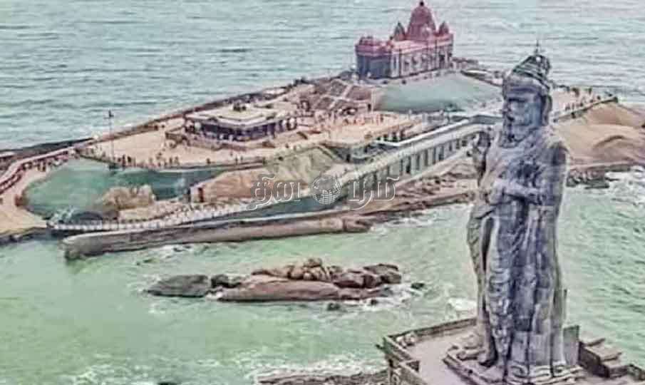 Vivekanandar 2022 06 17