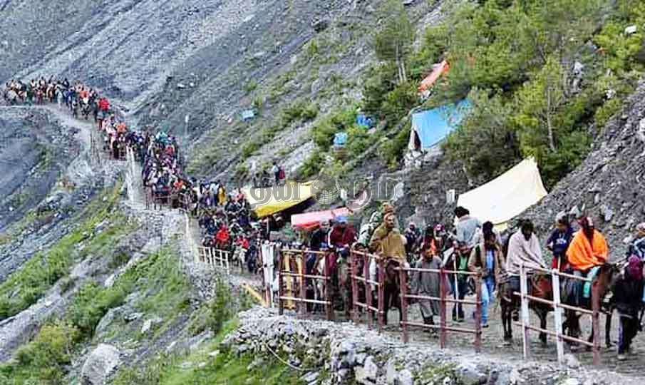 Amarnath 2022-07-05