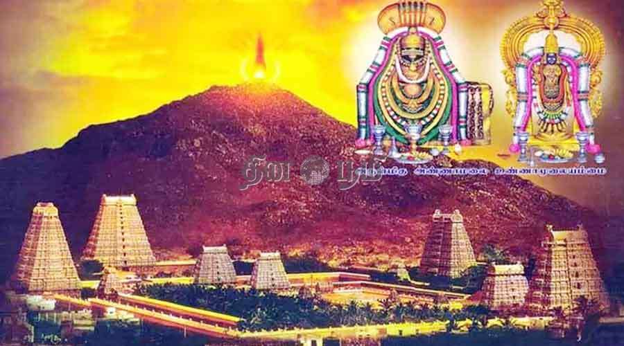 temple---------22-07-22
