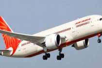Air-India 2022 02 14