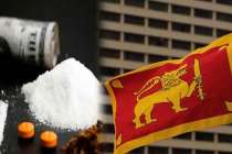 drug--Sri-Lanka-2022 11 24