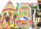 Pilliyarpatti-Chaturthi