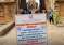 Tanjore-Temple-2023-11-30