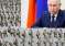 Putin 2023-12-02
