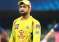 Dhoni 2023 04 29
