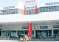Chennai Airport 