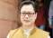 Kiran-Rijiju 2023-01-16