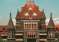 mumbai-high-court