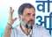 Rahul 2025-08-17