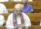 Amitsha 2025-08-20
