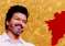 vijay 2025-01-06