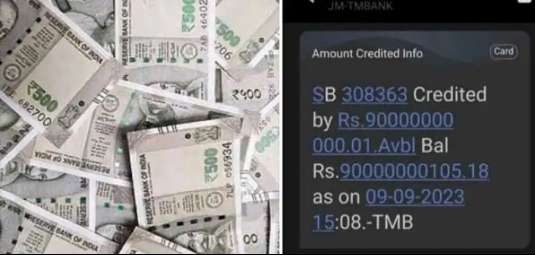TMB-Bank-2023-09-21