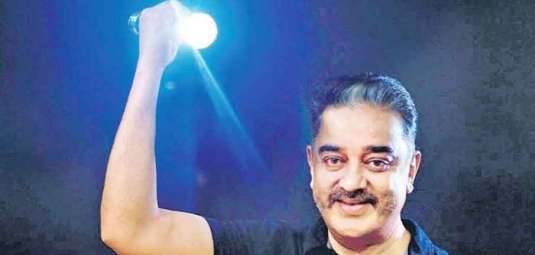 Kamal 2023-05-16