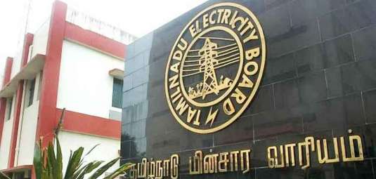 Electricity-Board 2023 04 2