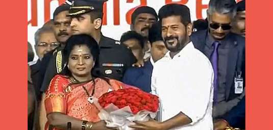 Revanth-Reddy-2023-12-07