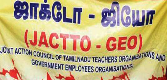 Jacto-Jio