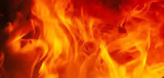 Fire