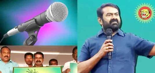 Seeman 2024-03-22