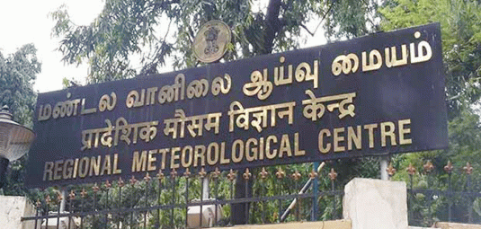 Weather 2024-12-02