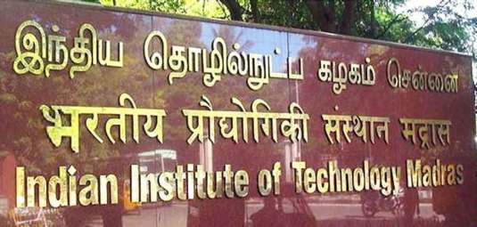 IIT 2023 03 14