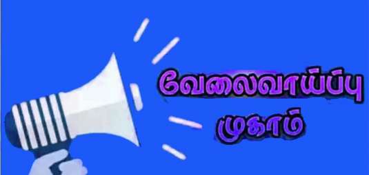 Employment-camp