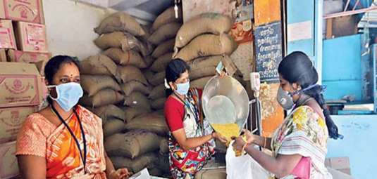 Ration-shop