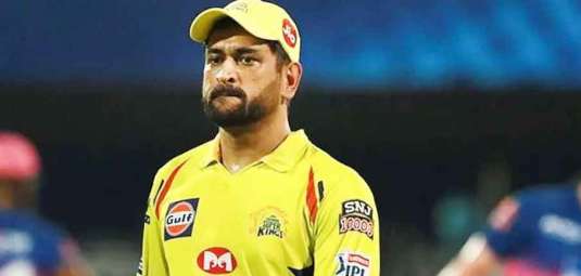 Dhoni 2023 04 29