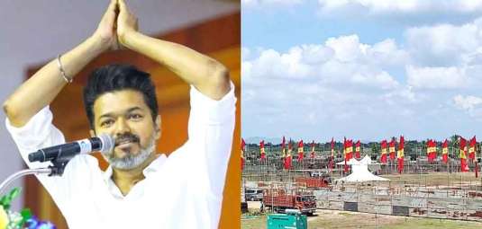 Vijay 2024-10-23