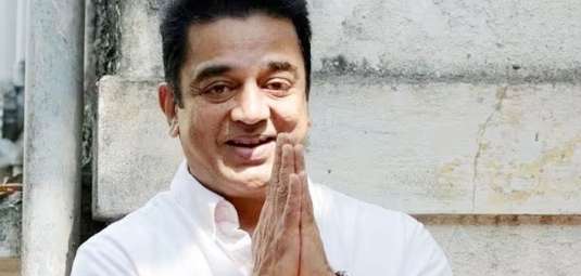 Kamal 2024-01-12