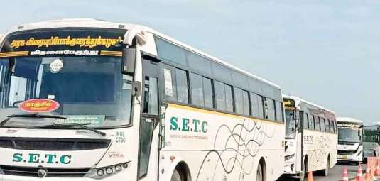 Bus 2023-05-24