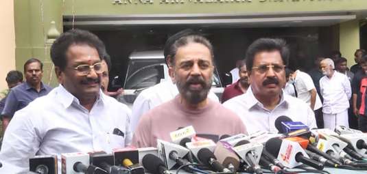 Kamal-1-2025-05-30