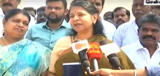 Kanimozhi 2024-03-05