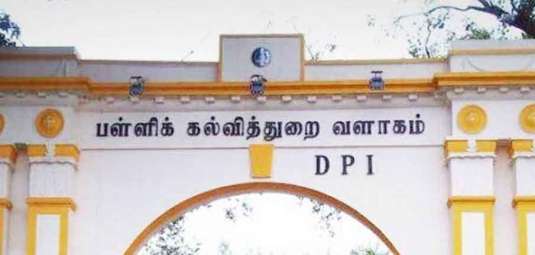 School-Education 2022 02 11