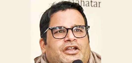 Prashant-Kishore 2024 05 21