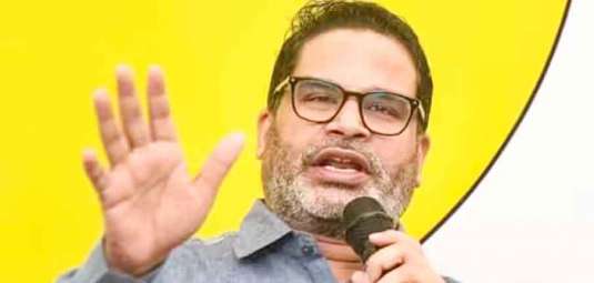 Prashant-Kishore 2024-11-02