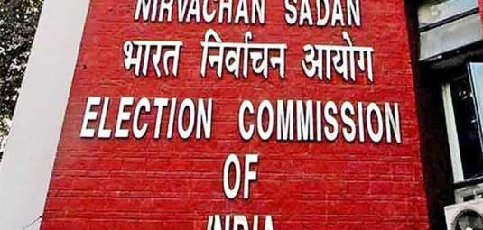 Election-Commision 2023-04-20