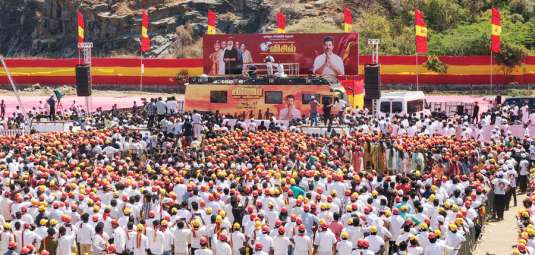 TVK-Salem-2026-02-13