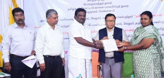 MINISTER-2-2026-03-06