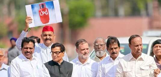 Gas-Parliment-2026-03-12