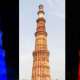 Kuthupminar 2022-06-05