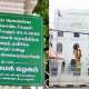 admk-------22-07-22