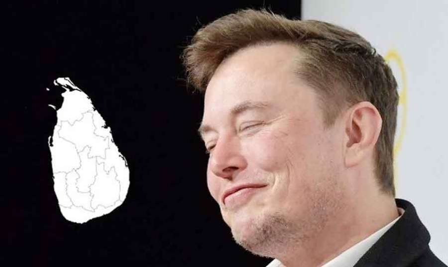Elon-Muskie 16-04-2022