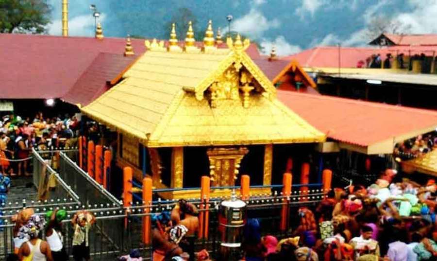 Sabarimala 2021 07 16
