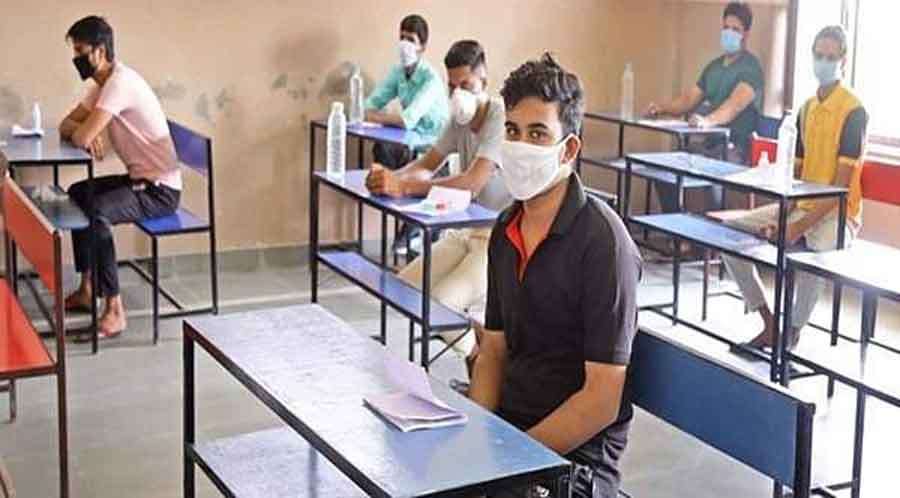 Central-University-Exam-202