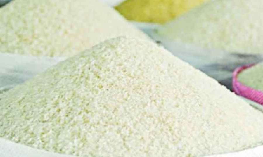 Rice-shop 2022 07-16