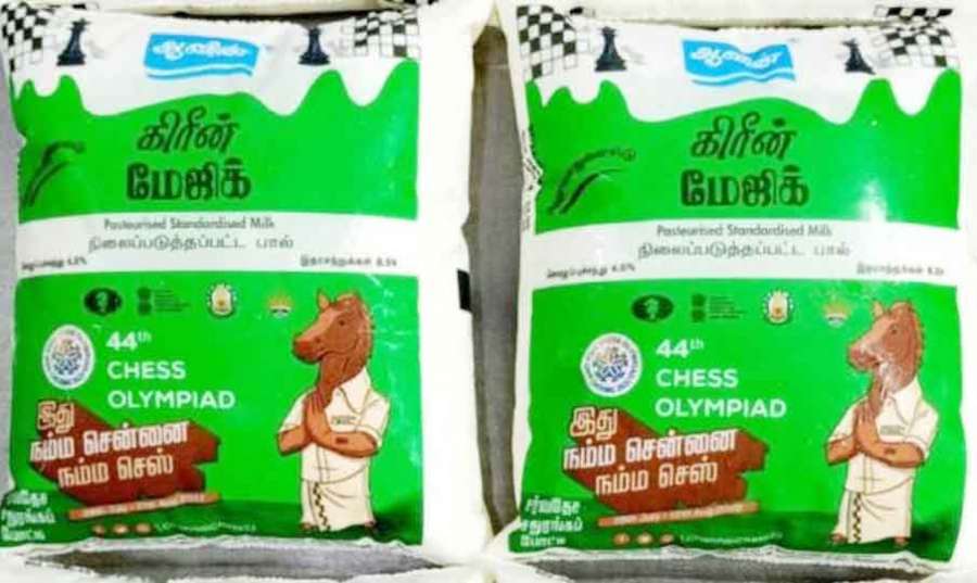 Milk-bag 2022 07 26