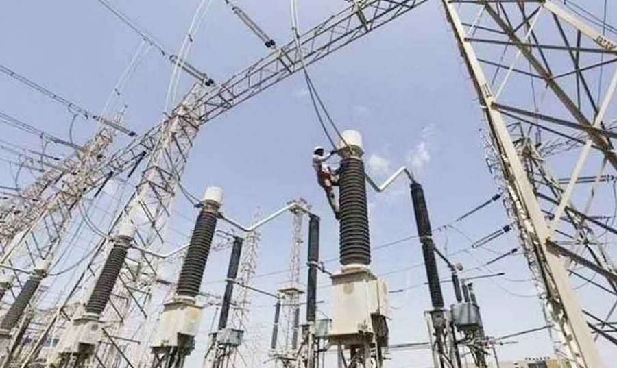 Electricity-bill 2022 07-30