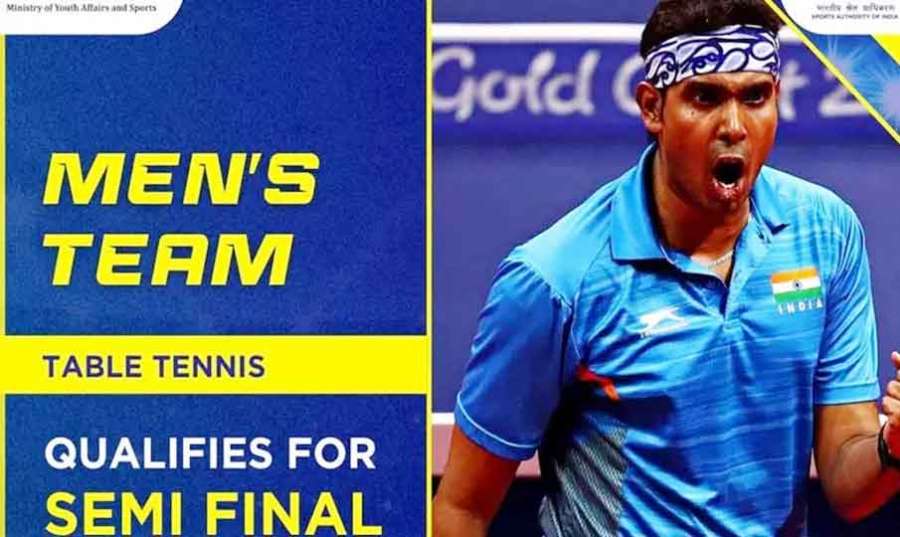 Table-tennis 2022 07-31